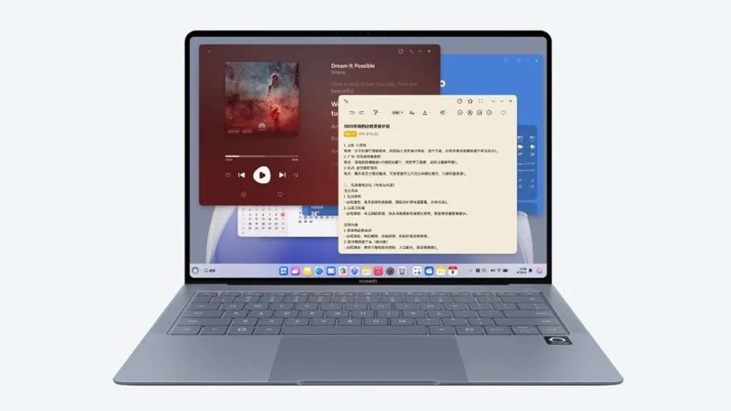 Harmonyos 5: Huawei hält seine eigenen Fenster für den PC