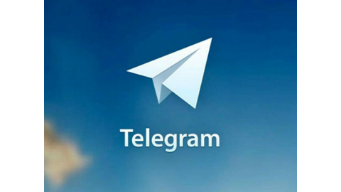 Telegramm