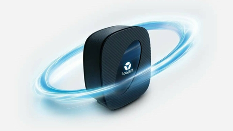 B&YOU Pure Fiber Plus (3)