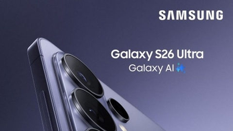 Galaxy S26 Ultra-Teaser