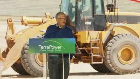 Bill Gates TerraPower