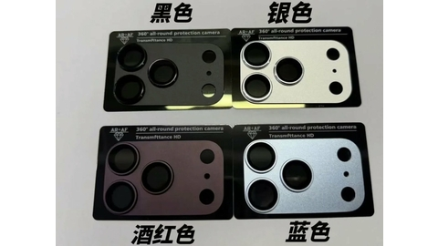 iPhone 18_04