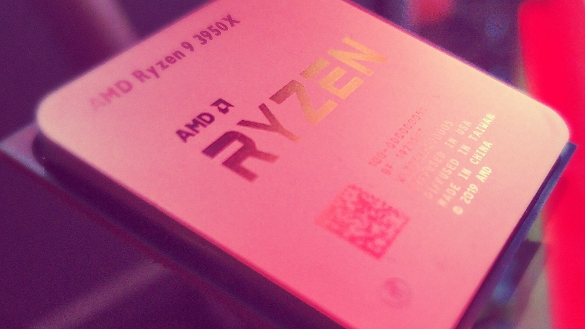 AMD EXPO ULL kommt auf alten Motherboards, einige gute Neuigkeiten im Trompe-l'oeil