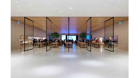Apple Store.