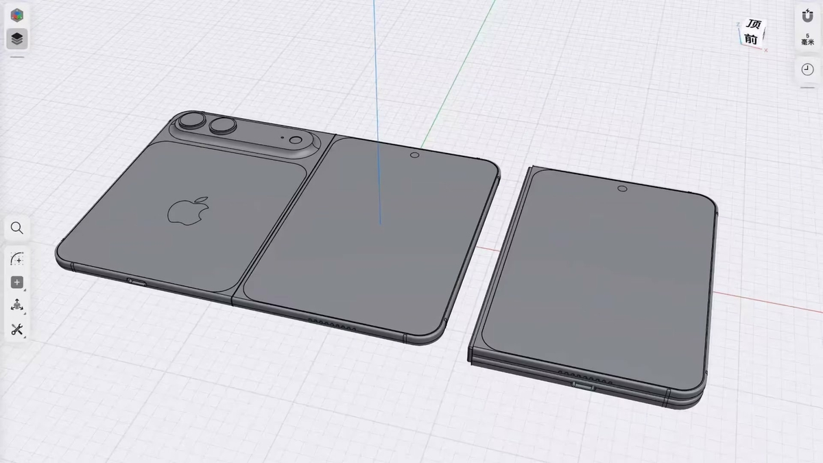 Markteinführung des iPhone Ultra: Apple bringt das Vision Pro erneut auf den Markt!