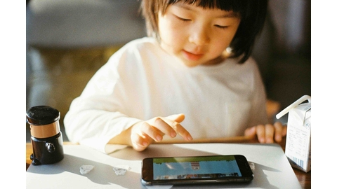 Kinder-Smartphone.